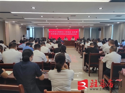 市大数据局到泌阳县开展政务服务业务培训