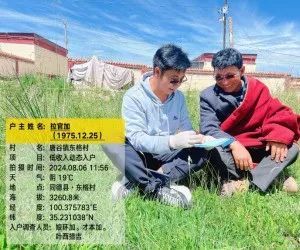 【乡镇动态】穿起服务&ldquo;绣花针&rdquo;织出民生&ldquo;幸福花&rdquo;