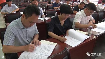 宜黄县人民政府 相关报道 宜黄县首批县级审批服务执法权限赋权乡镇到位
