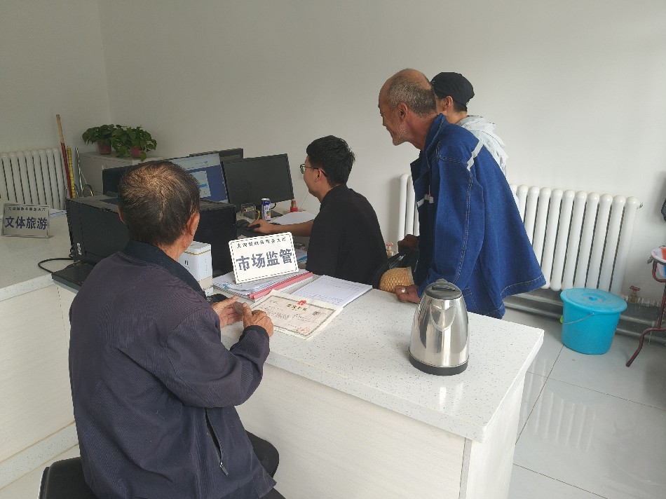 多措并举提升年报公示效率 会宁乡镇经济管理服务跑出“加速度”