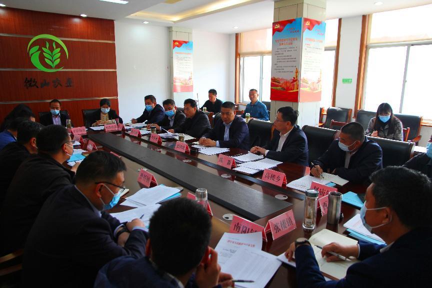 微山县召开规模以上农产品加工企业营业收入考核指标座谈会 聚力乡镇经济管理服务提质增效